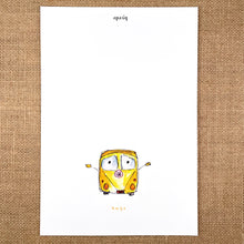 Load image into Gallery viewer, Hugging Bus
